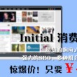 天齐网彩吧论坛
